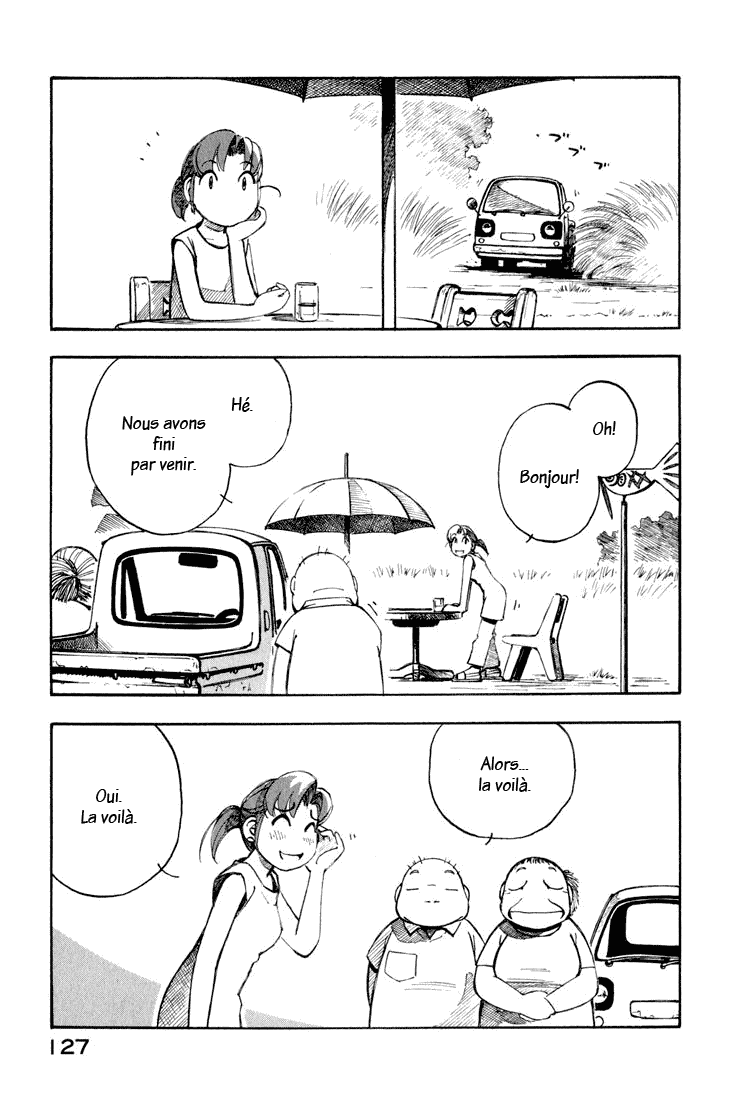 img Yokohama Kaidashi Kikou 3
